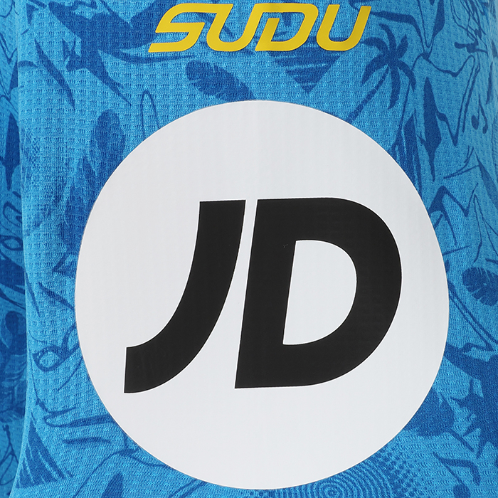 2025-26 Wolves Pro Third Shirt - Adult