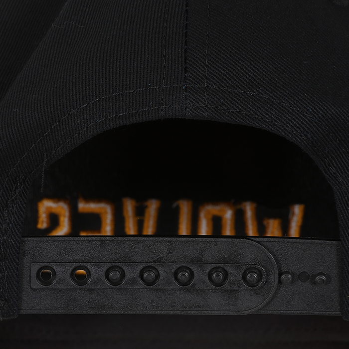 Wolves Text Cap