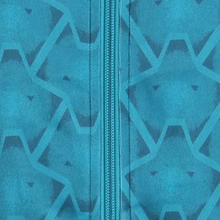 1996 Retro Away Track Jacket