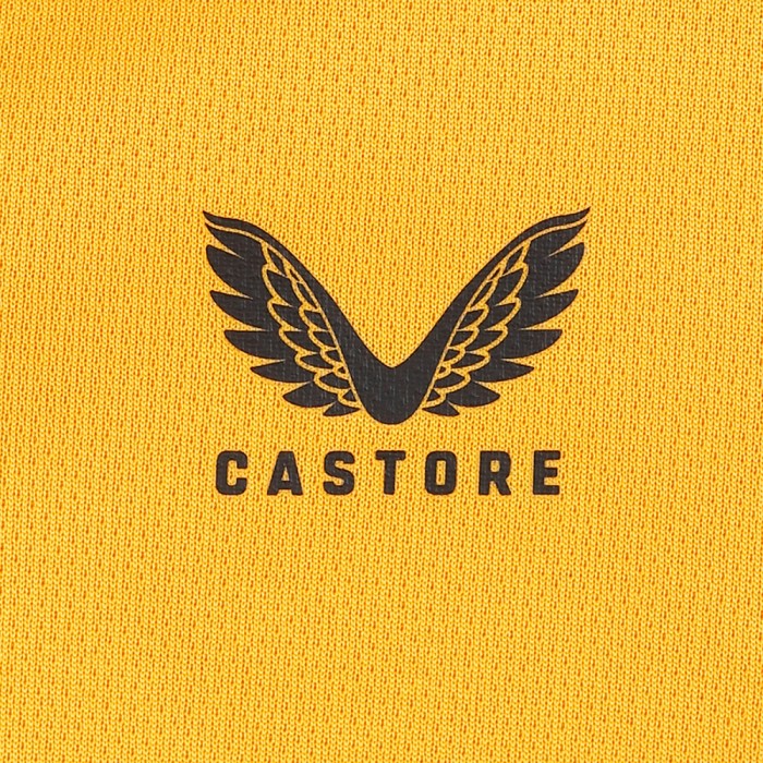 2021-22 Wolves Home Baby Kit