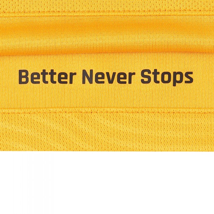 2021-22 Wolves Home Baby Kit