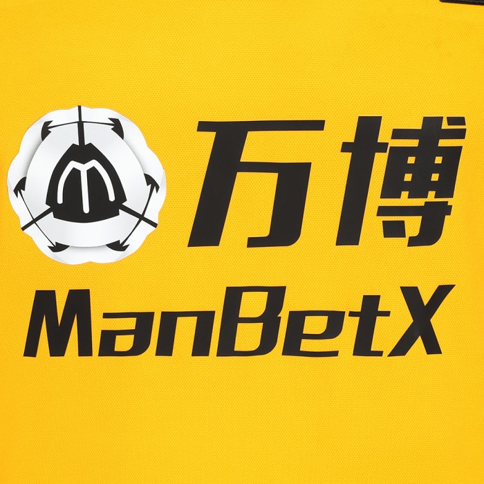 2021-22 Wolves Pro Home Shirt - Adult