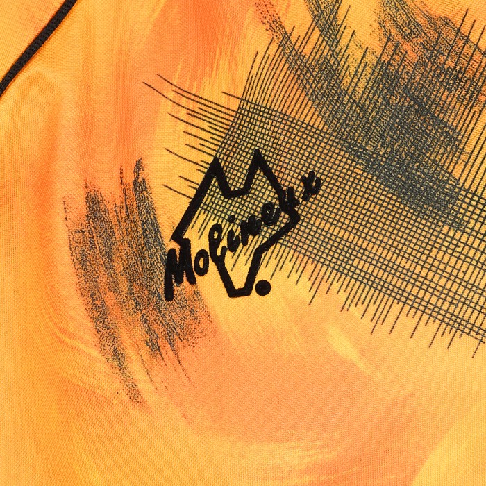 1993 Retro Home Shirt