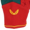 2023-24 Kit Bodysuit Set - 2 Pack