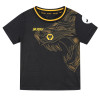 2024-25 Wolves Away Baby Kit
