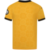 2025-26 Wolves Pro Home Shirt - Adult
