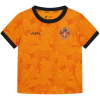 2026-27 Wolves Home Infant Kit