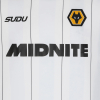 2026-27 Wolves Away Shirt - Adult