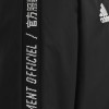 2019/20 Walkout Jacket - Black