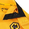 2021-22 Wolves Home Baby Kit