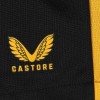 2021-22 Wolves Home Infant Kit