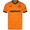 2026-27 Wolves Home Shirt - Adult