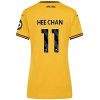 2024-25 Wolves Home Shirt - Womens