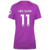 2024-25 Wolves 3rd Shirt - Womens