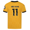 2025-26 Wolves Pro Home Shirt - Adult