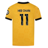 2025-26 Wolves Home Shirt - Adult