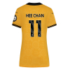 2025-26 Wolves Pro Home Shirt - Womens