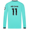 2025-26 Wolves Away Shirt - Adult - LS