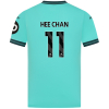 2025-26 Wolves Pro Away Shirt - Adult