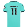 2025-26 Wolves Away Shirt - Junior