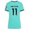 25-26 Wolves Pro Away Shirt - Womens