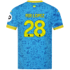 2025-26 Wolves Pro Third Shirt - Adult