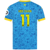 2025-26 Wolves Third Shirt - Adult