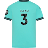 2025-26 Wolves Pro Away Shirt - Adult