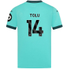 2025-26 Wolves Away Shirt - Adult