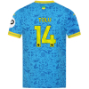2025-26 Wolves Pro Third Shirt - Adult