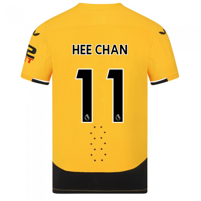 2022-23 Wolves Pro Home Shirt - Adult