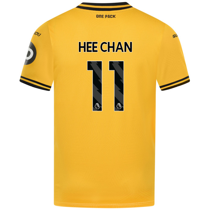 2024-25 Wolves Home Shirt - Adult