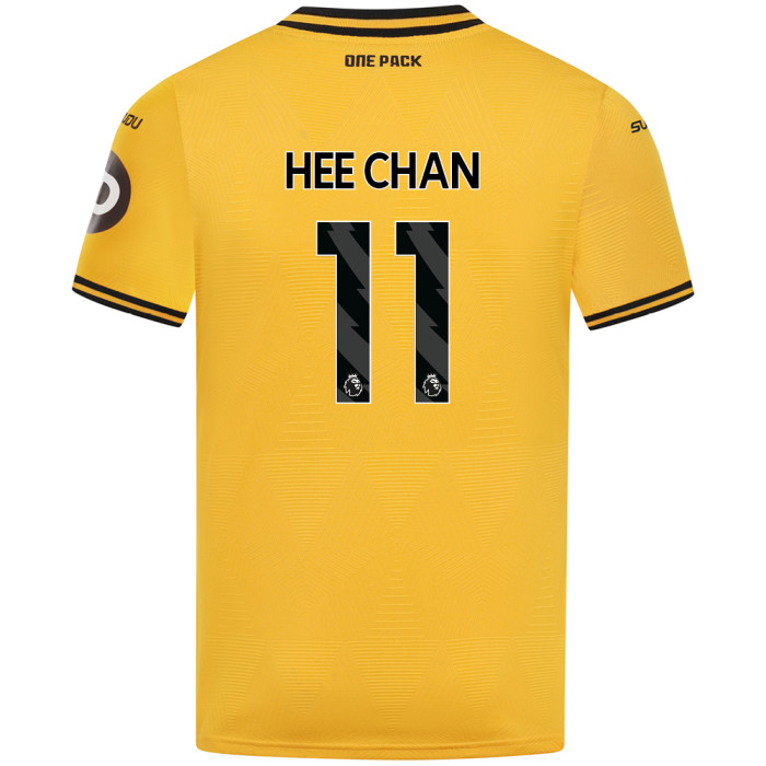 2024-25 Wolves Pro Home Shirt - Adult