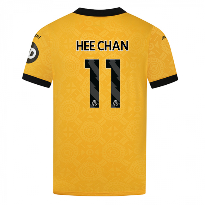 2025-26 Wolves Home Shirt - Adult
