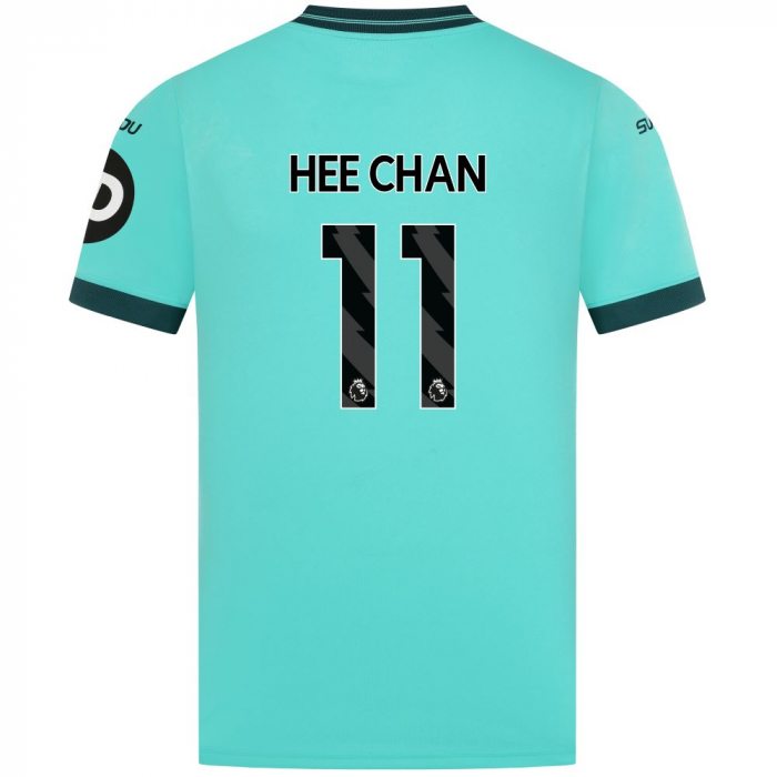 2025-26 Wolves Away Shirt - Adult